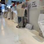 ラーメンながた - 