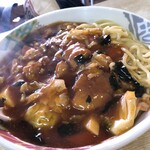 Ramen Gendai - 