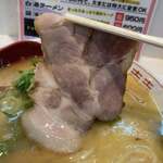 ラーメンながた - 