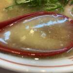 ラーメンながた - 