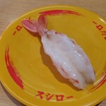 Sushi Ro Iwatsu Kiten - ジャンボ赤エビ