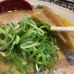 ラーメンながた - 