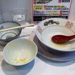 ラーメンながた - 