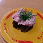 Sushi Ro Iwatsu Kiten - 大盛りねぎまぐろ