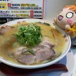 ラーメンながた - 