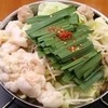 熊のや