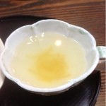 窯のひろば - ゆずティー