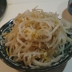 Tengyuu Sumibiyaki - 