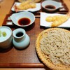 鯨家 いすず庵
