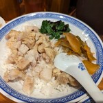 香港麺 新記 - 