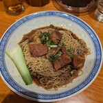 香港麺 新記 - 