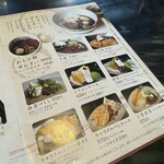 Machiya Kafe Kamakura - 