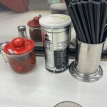 ラーメン専門店 大輝 - 