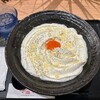 山下本気うどん 横浜ポルタ