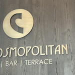 THE COSMOPOLITAN GRILL BAR TERRACE - 