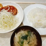 禄明軒 - 