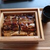 Utsuke - せいろ蒸しご飯うな重 松 (3300円)。内側の枠の底に竹簾が敷かれている。よって外側の枠がせいろ(蒸し器)、内側の枠が食材をセットする容器ということだろう。