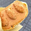 Hahasotai Yaki - プチたい焼き塩バター