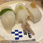 Minamibousou Yamato Sushi - 