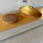 トゥールダルジャン - ミニャルディーズ