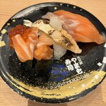 Minamibousou Yamato Sushi - 