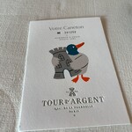TOUR D'ARGENT - 