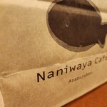 Naniwaya cafe - 