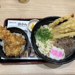 資さんうどん - 