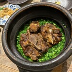 Gaogao - 牛テール土鍋ご飯