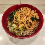 Hakone Soba Honjin - 