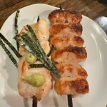 Yakitori Brochette - 