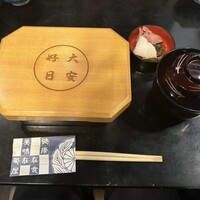 菊屋 - 国産鰻重（肝吸変更）
