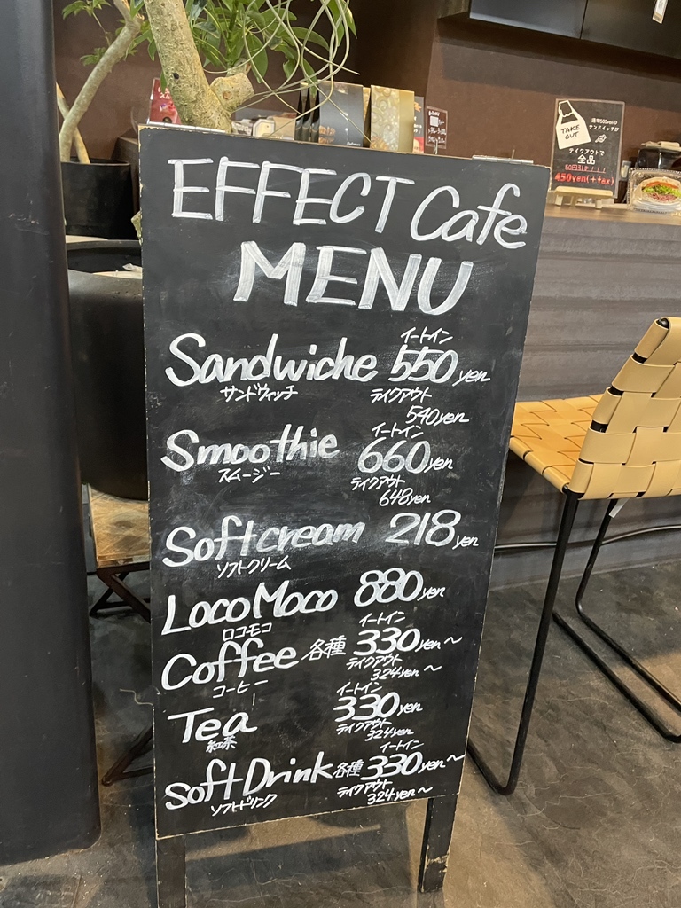 メニュー写真 : フクオカ エフェクト カフェ （Fukuoka EFFECT CAFE