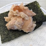 Hama zushi - 