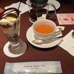 ピエール マルコリーニ - 