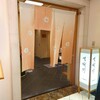 日本料理 嵯峨野 (ホテル日航プリンセス京都) - 外観（入口）