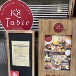 K's Table - 
