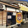 らーめん　ヒグマ 塩沢店