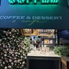 COFFEE&DESSERT S CAFE