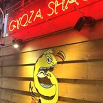 GYOZA SHACK - 