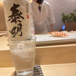 Kyou To Sushi Matsumoto - お酒にも詳しい大将お勧めの麦焼酎！飲みやすかった！