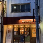 角打ちビストロ KURAHIRO - 