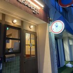 角打ちビストロ KURAHIRO - 