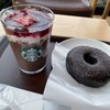 スターバックスコーヒー 弘前さくら野店