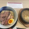 島田製麺食堂