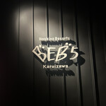 BEB5 카루이자와 - 