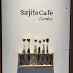 Sajilo Cafe Linden - 