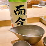 不動前 すし 岩澤 - 