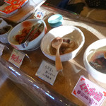 中村屋 - 豆料理もたくさん！