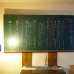 中村屋 - おやつのめにゅぅ